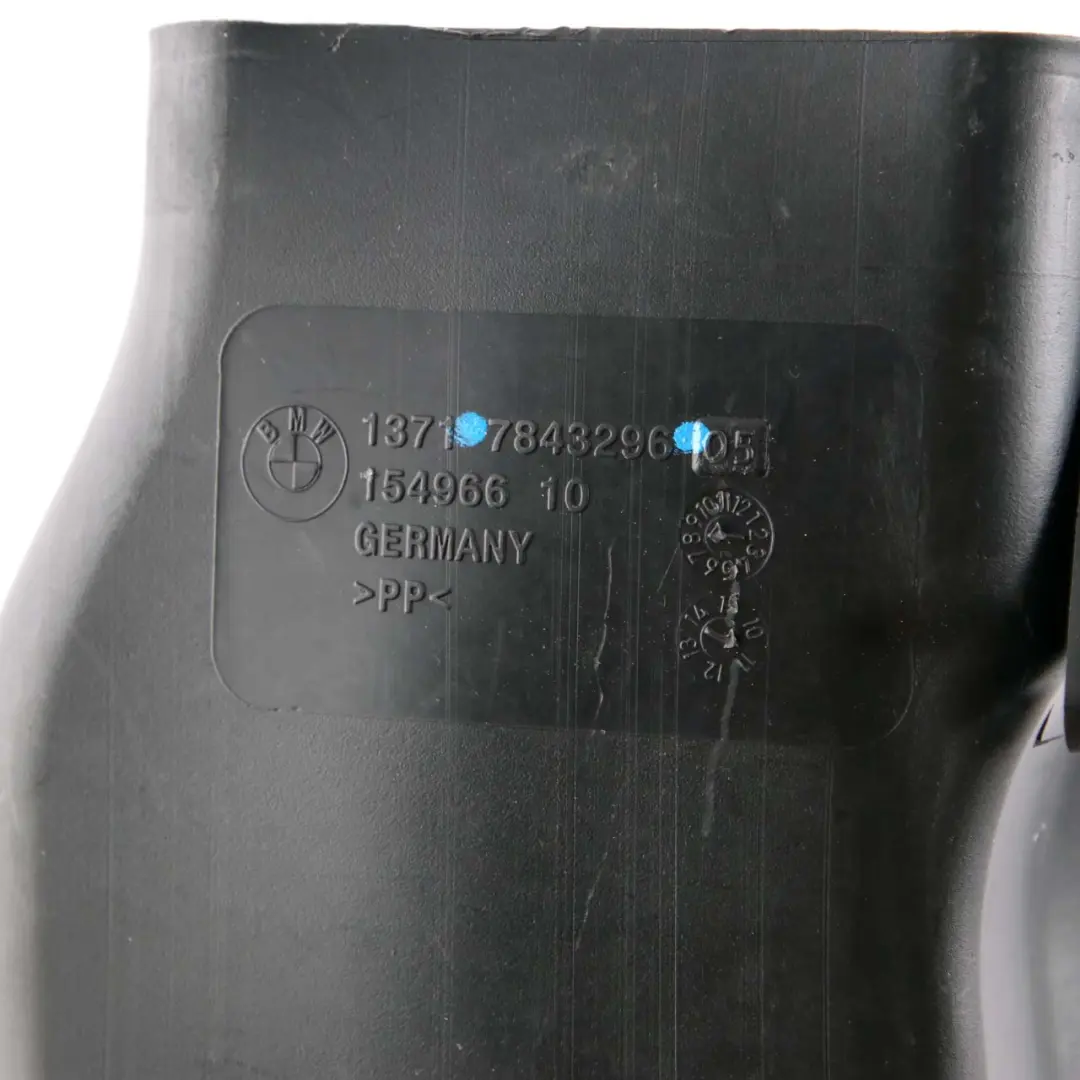  Luftkanal BMW F10 F12 M5 M6 Kanalrohr Lufteinlass Schalldämpfer - SKU 7843296 - Teilenummer 7843296