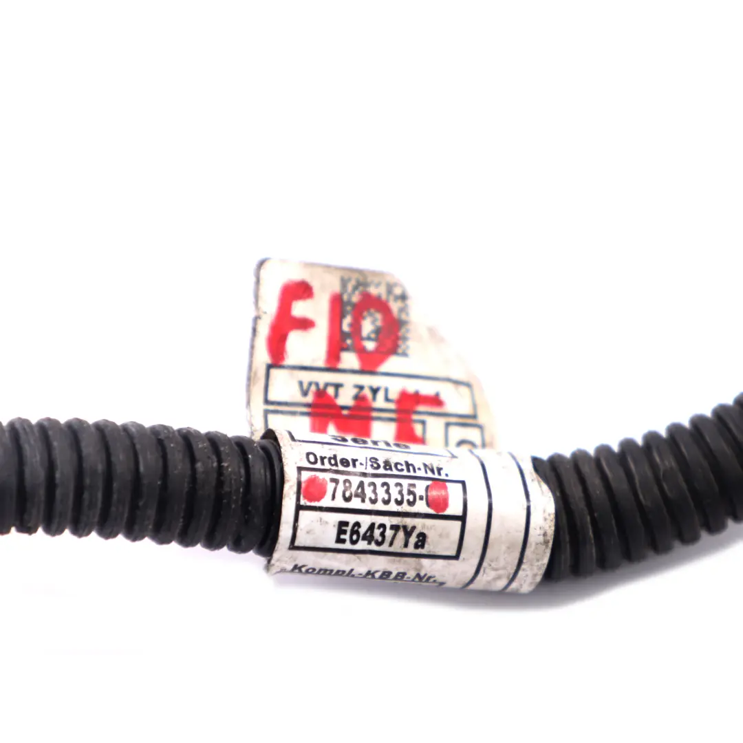 Wiązka Silnika Nastawnika Valvetronic Cyl.1-4 do BMW F10 M5 F12 M6 o numerze 7843335 BMW F10 M5 F12 M6 Wiązka Silnika Nastawnika Valvetronic Cyl.1-4 - SKU 7843335 - Numer Części 7843335