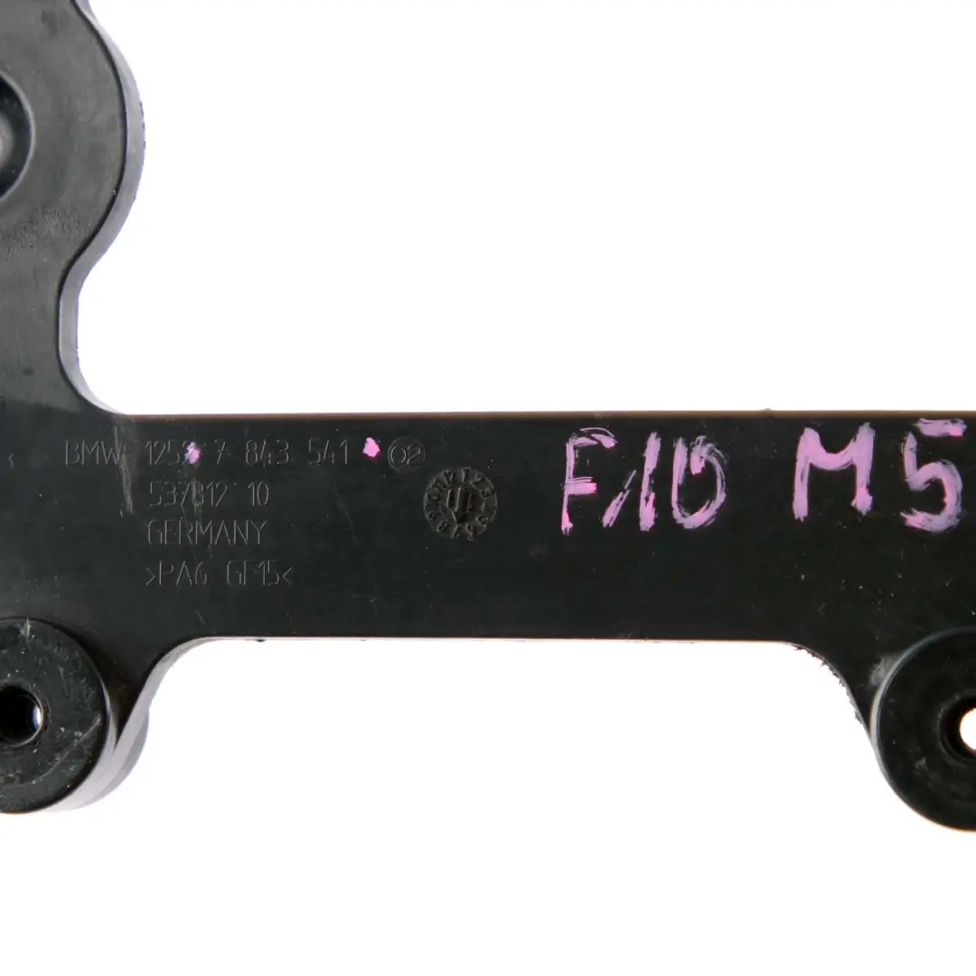 Mount Holder Engine Control Unit Bracket Carrier to BMW F10 M5 F12 F13 M6 with Part number 7843541 BMW F10 M5 F12 F13 M6 Mount Holder Engine Control Unit Bracket Carrier - SKU 7843541 - Part number 7843541