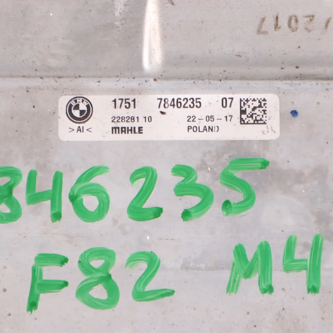 Ladeluftkühler 1751 für BMW F80 M3 F82 M4 mit Teilenummer 7846235 BMW F80 M3 F82 M4 Ladeluftkühler 1751 - SKU 7846235 - Teilenummer 7846235