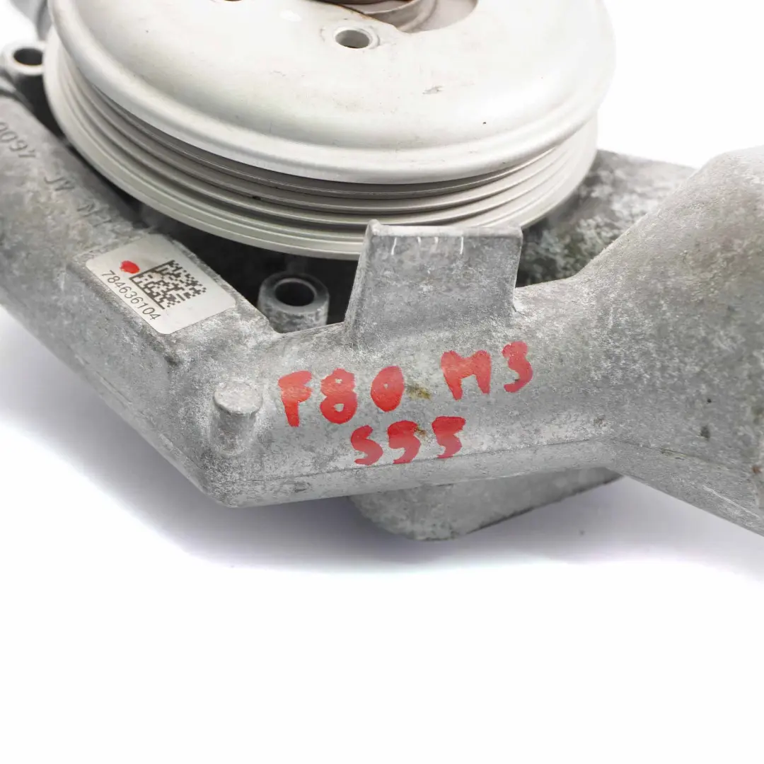 Pompe à eau BMW F80 M3 F82 M4 S55 Liquide refroidissement Eau pour à propos du numéro de pièce 7846361 Pompe à eau BMW F80 M3 F82 M4 S55 Liquide refroidissement Eau - SKU 7846361 - Numéro de pièce 7846361