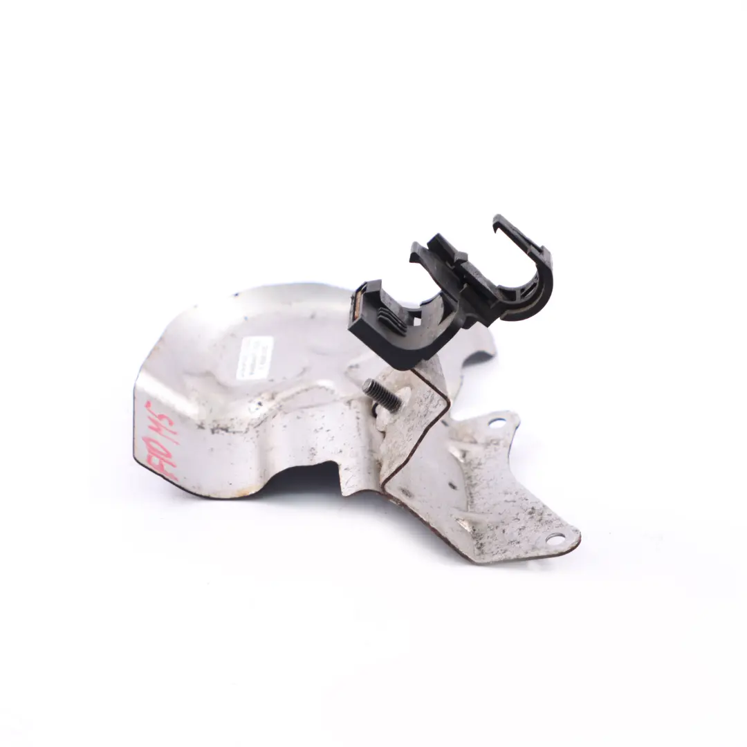 S63N Holder Engine Cover Bracket Mount to BMW F10 M5 F12 F13 M6 with Part number 7847579 BMW F10 M5 F12 F13 M6 S63N Holder Engine Cover Bracket Mount - SKU 7846596 - Part number 7847579