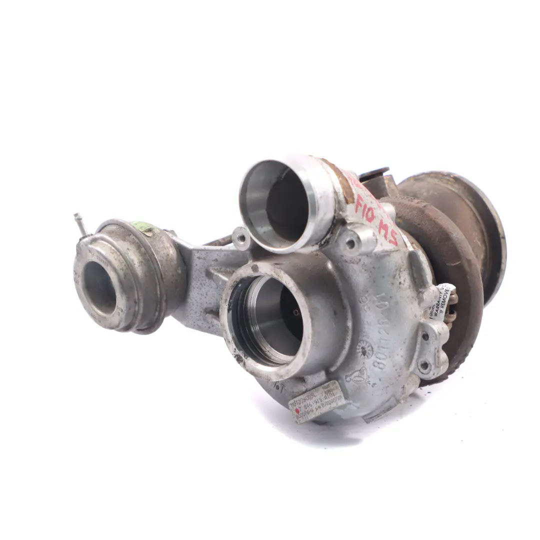 Turbocompresseur BMW F10 M5 F13 M6 S63N Moteur essence 5-8 Cyl Bi-Turbo pour à propos du numéro de pièce 7846919 Turbocompresseur BMW F10 M5 F13 M6 S63N Moteur essence 5-8 Cyl Bi-Turbo - SKU 7846919 - Numéro de pièce 7846919