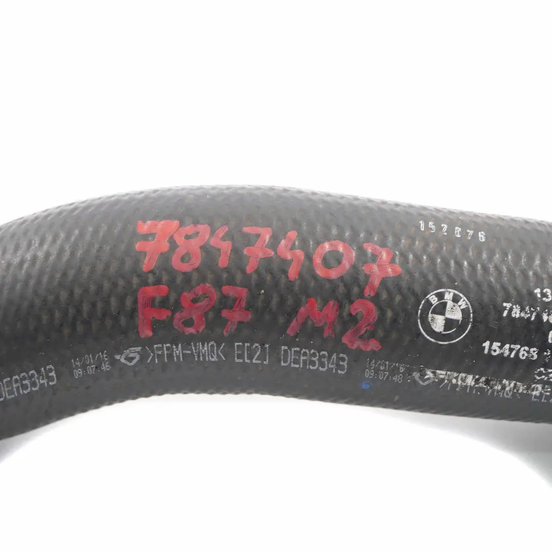 Air Charge Hose BMW F87 M2 N55 Turbo Intercooler Pipe Tube Hose - SKU 7847407 - Part number 7847407
