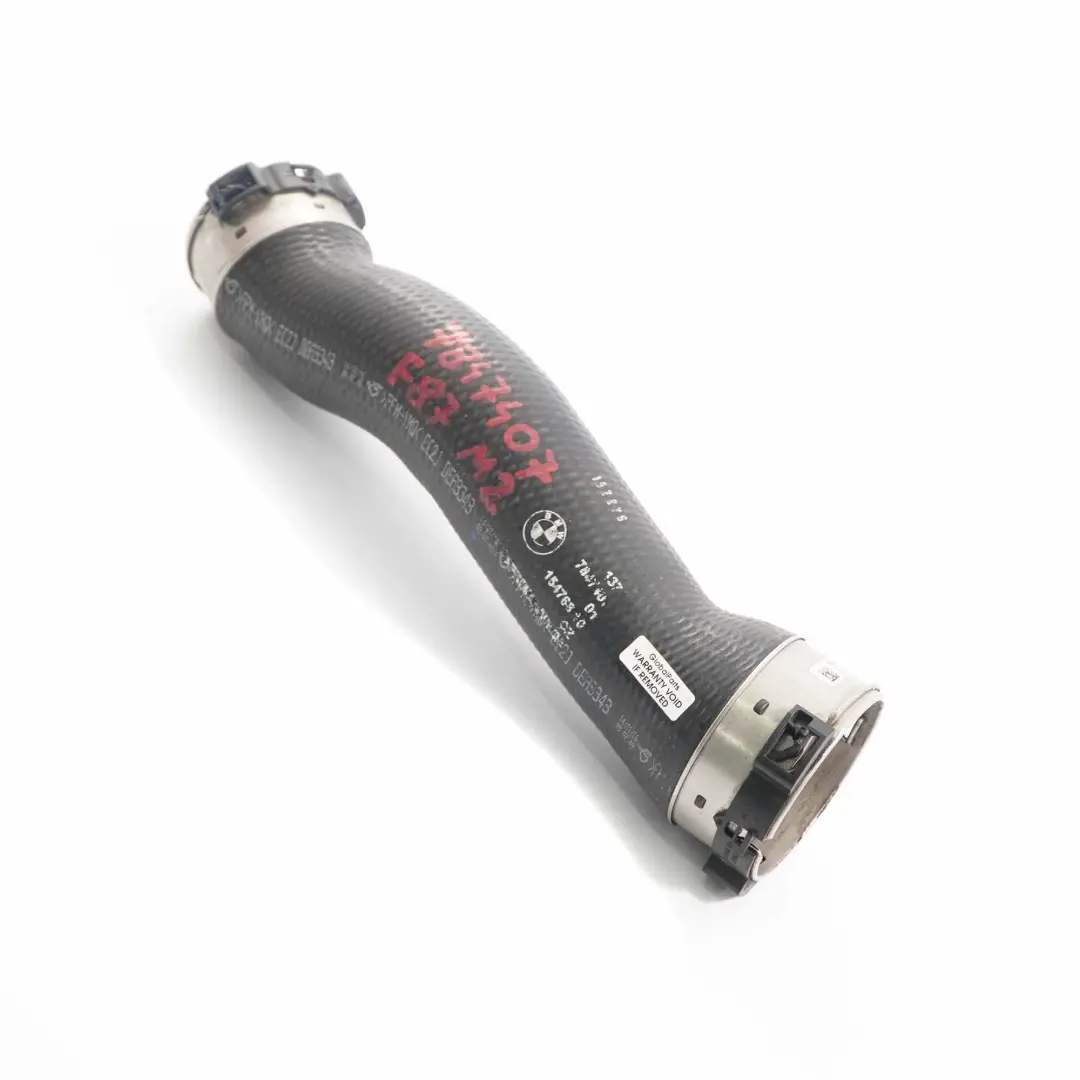 Air Charge Hose BMW F87 M2 N55 Turbo Intercooler Pipe Tube Hose - SKU 7847407 - Part number 7847407
