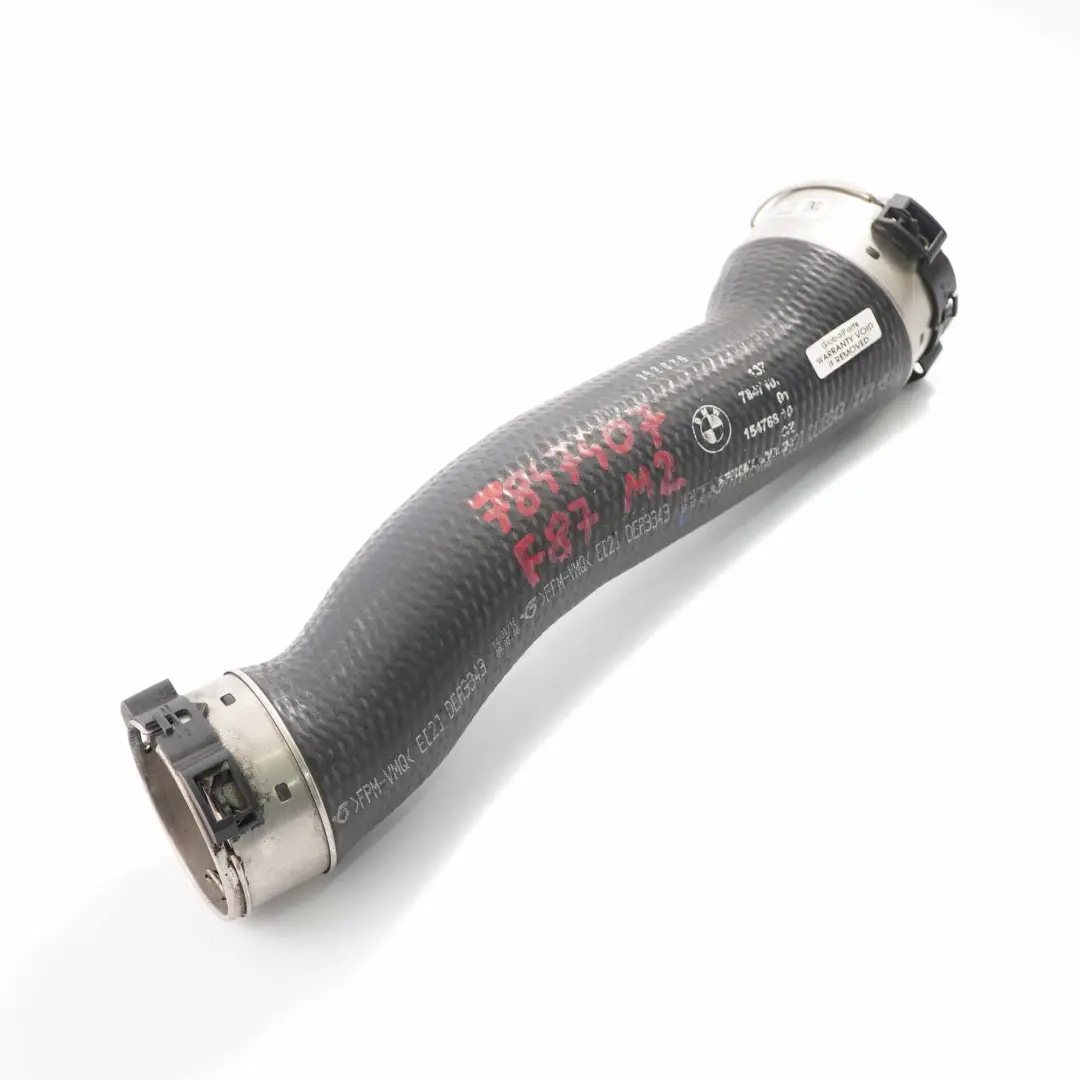 N55 Carga De Aire Turbo Tubo Intercooler para BMW F87 M2 con número de pieza 7847407 BMW F87 M2 N55 Carga De Aire Turbo Tubo Intercooler - SKU 7847407 - Número de pieza 7847407