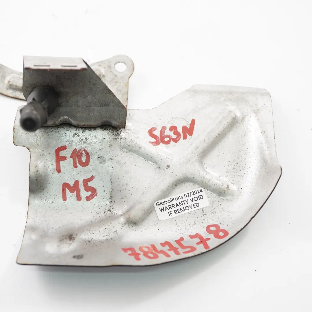  Motor halterung BMW F10 M5 F12 F13 M6 Halter Träger platte - SKU 7847578 - Teilenummer 7847578