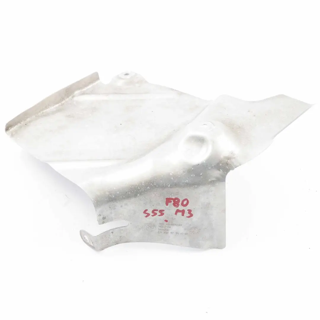 Bouclier thermique turbocompresseur BMW F80 M3 F82 M4 S55 d'isolation pour à propos du numéro de pièce 7848038 Bouclier thermique turbocompresseur BMW F80 M3 F82 M4 S55 d'isolation - SKU 7848038 - Numéro de pièce 7848038