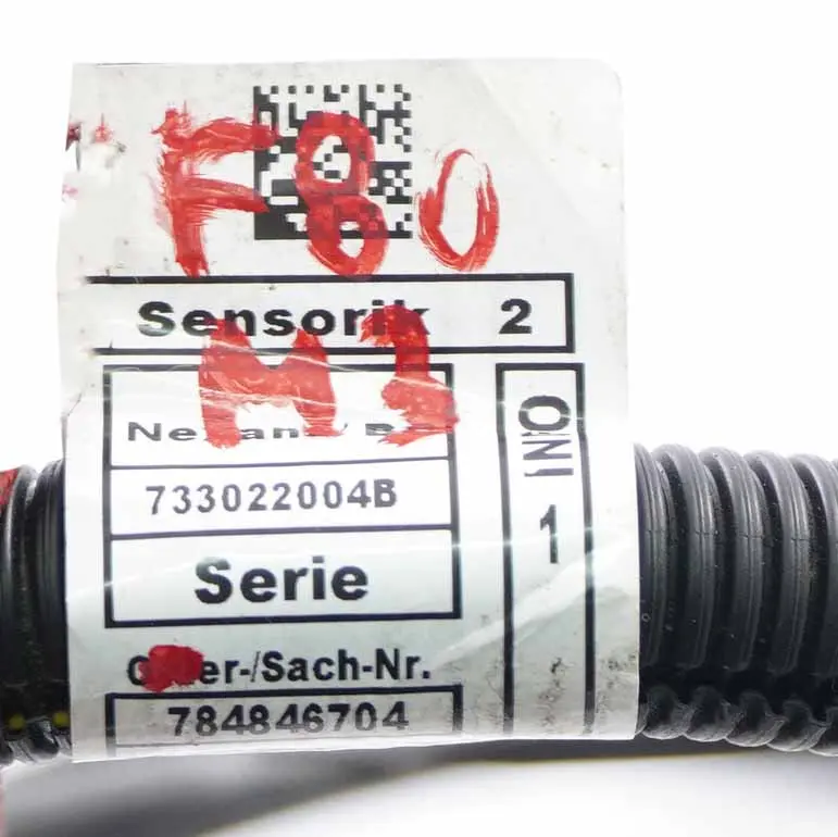 Engine Wiring BMW F80 M3 F82 F83 M4 S55 Loom Module Harness Cable - SKU 7848467 - Part number 7848467