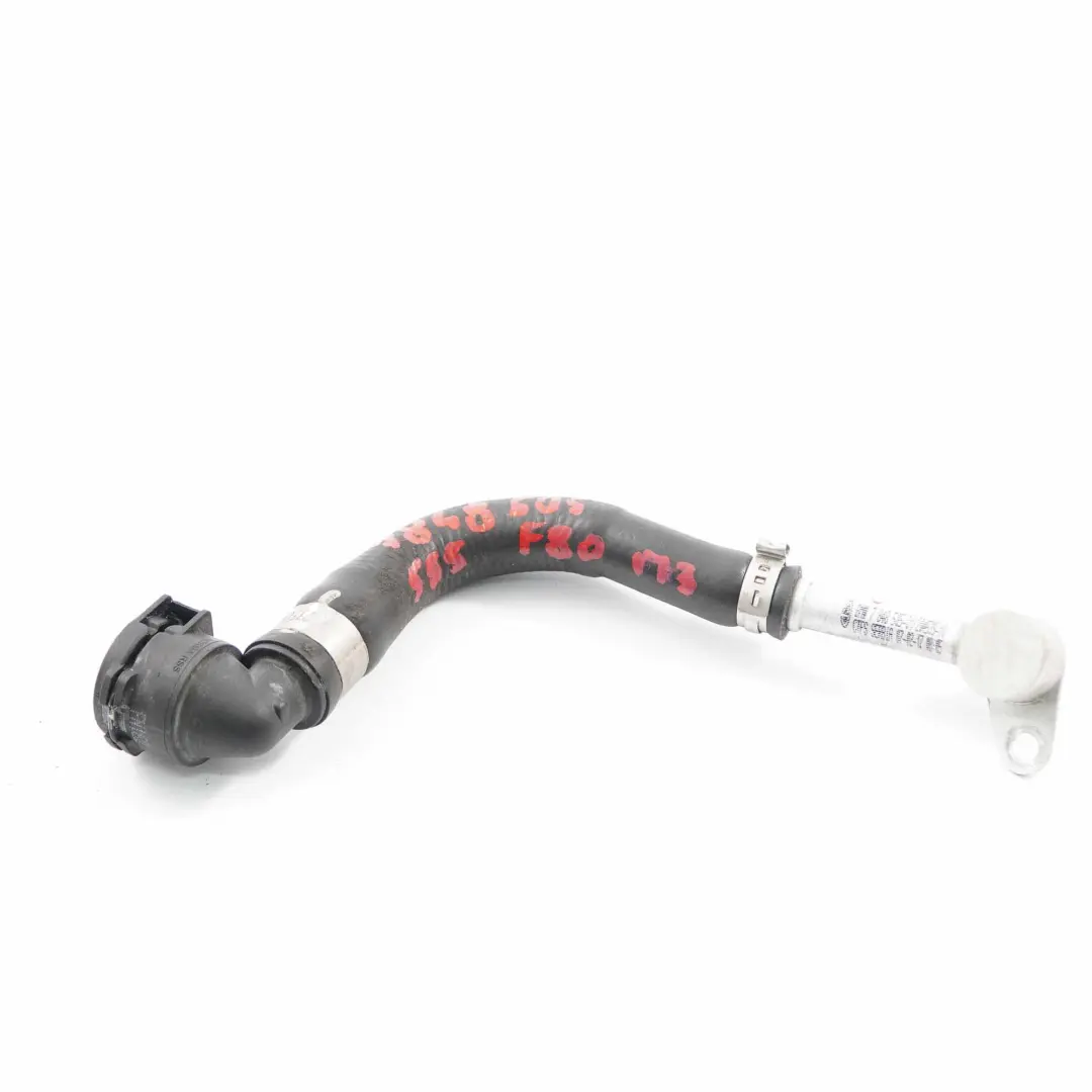  Coolant Hose BMW F80 M3 F82 M4 S55 Petrol Turbo Cooling Pipe Line - SKU 7848505 - Part number 7848505