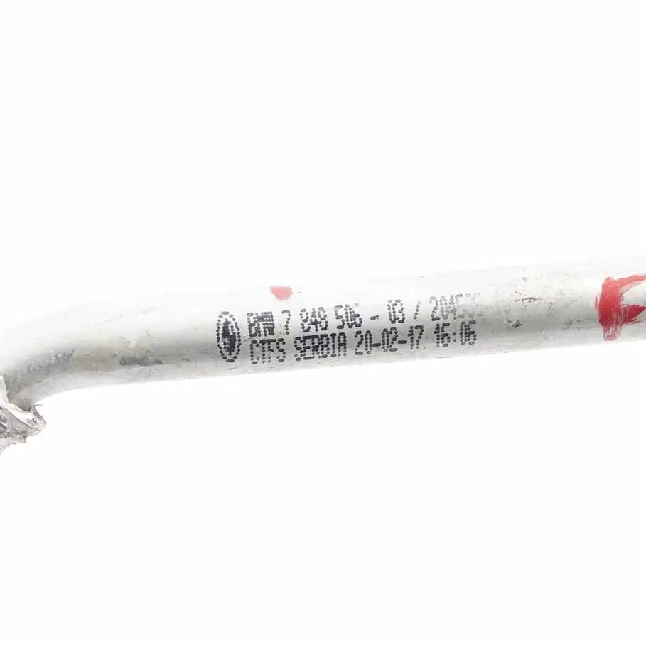  Tuyau refroidissement BMW F80 M3 F82 M4 S55 Ligne tuyaux pour turbo - SKU 7848506 - Numéro de pièce 7848506