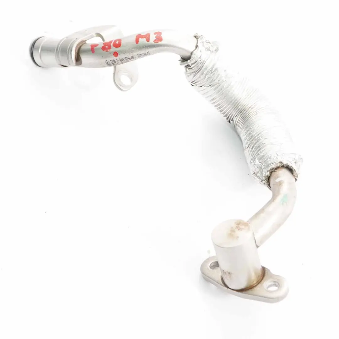  Tuyau d'huile BMW F80 M3 F82 M4 S55 Ligne sortie retour turbocompresseur - SKU 7848526 - Numéro de pièce 7848526