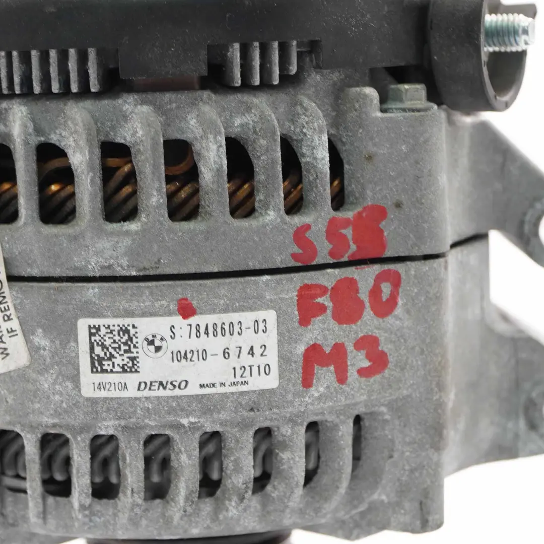  Alternator BMW F87 M2 F80 M3 F82 F83 M4 S55 Engine Generator 250A Denso - SKU 7848603 - Part number 7848603