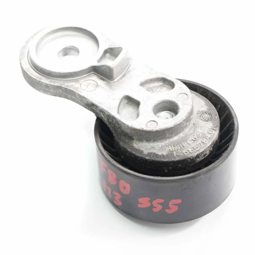 Riemenscheibe BMW F80 M3 F82 M4 S55 Spanner Umlenkung Motor für mit Teilenummer 7848607 Riemenscheibe BMW F80 M3 F82 M4 S55 Spanner Umlenkung Motor - SKU 7848607 - Teilenummer 7848607