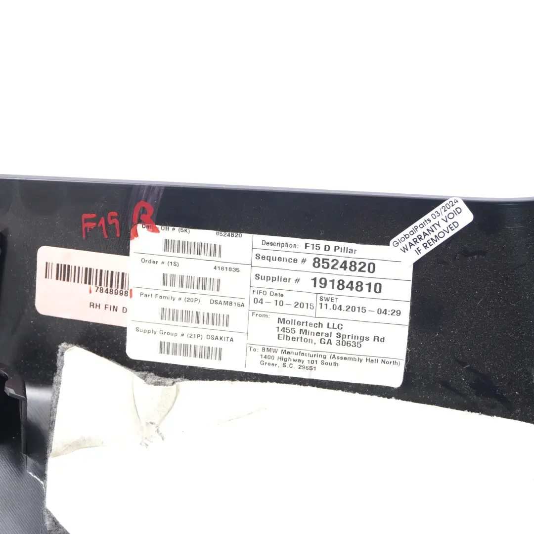 BMW F15 Trim Pillar-D Interior Window Cover Frame Top Right O/S Black 7848997 - SKU 7848998 - Part number 7848998