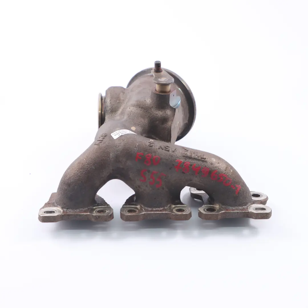 1-3 Cyl Collecteur d'échappement Turbo pour BMW F87 M2 LCI F80 M3 F82 M4 à propos du numéro de pièce 7849650 BMW F87 M2 LCI F80 M3 F82 M4 1-3 Cyl Collecteur d'échappement Turbo - SKU 7849650-1 - Numéro de pièce 7849650