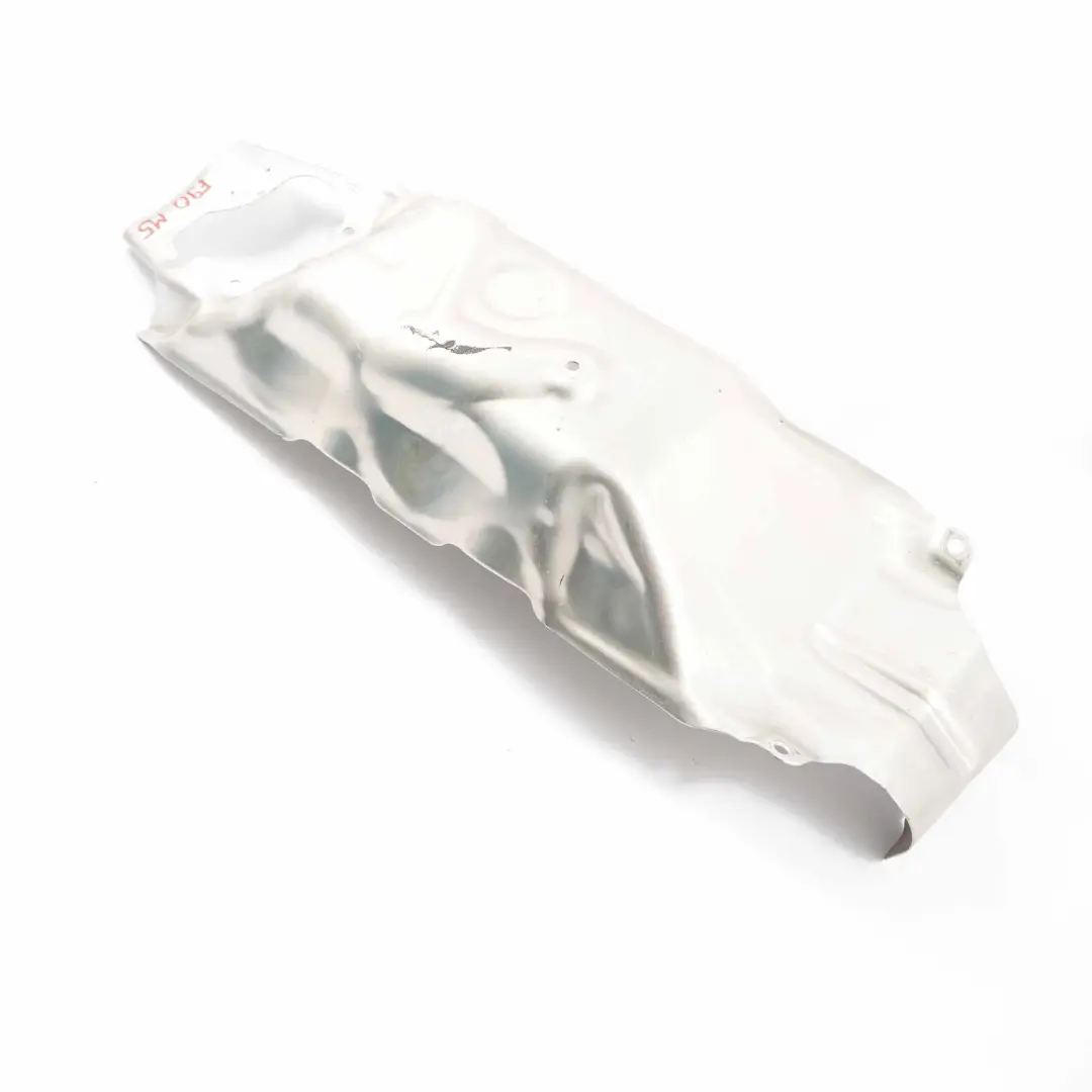 Protection Thermique BMW F90 M5 F92 M8 Protection Du Turbocompresseur pour à propos du numéro de pièce 7852127 Protection Thermique BMW F90 M5 F92 M8 Protection Du Turbocompresseur - SKU 7852127 - Numéro de pièce 7852127