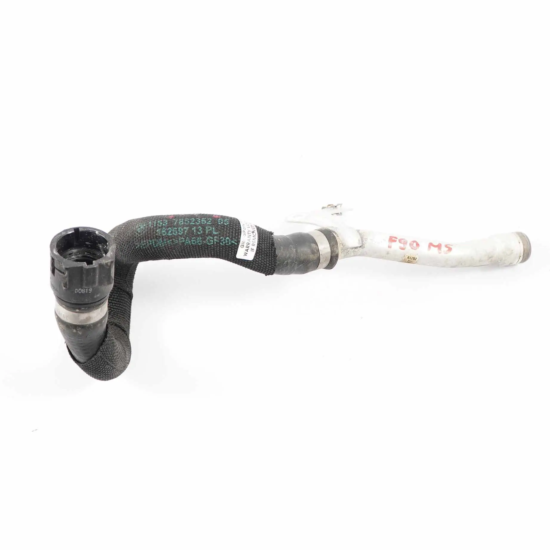 Tubo refrigerante BMW F90 M5 F92 M8 Linea tubo raffreddamento acqua 7852352