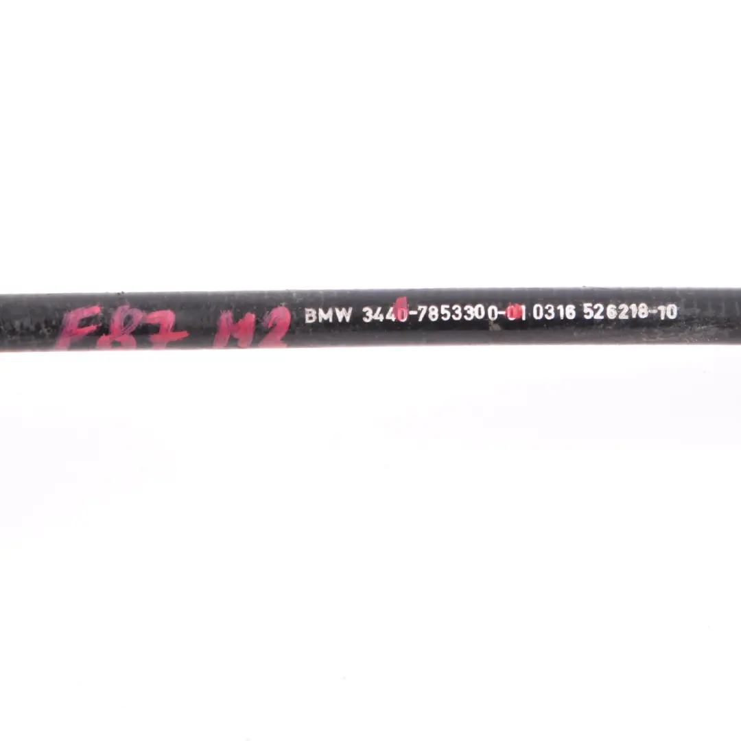 Cavo Bowden Freno a mano Parcheggio Emergenza Filo per BMW F87 M2 con numero di parte 7853300 BMW F87 M2 Cavo Bowden Freno a mano Parcheggio Emergenza Filo - SKU 7853300 - Numero di parte 7853300