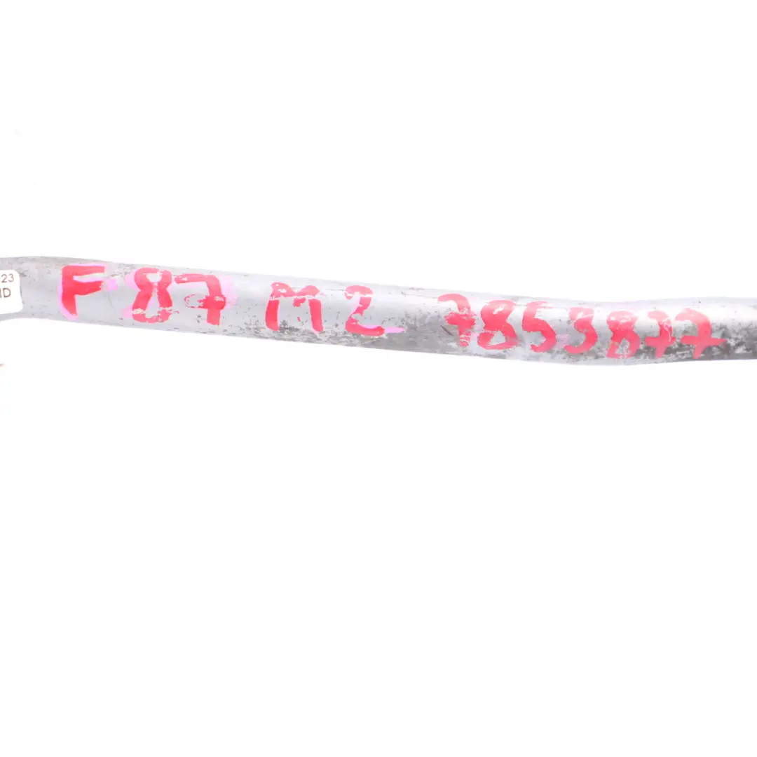 N55 Oil Pipe Inlet Radiator Engine Cooling Hose Line Tube to BMW F87 M2 with Part number 7853887 BMW F87 M2 N55 Oil Pipe Inlet Radiator Engine Cooling Hose Line Tube - SKU 7853887 - Part number 7853887