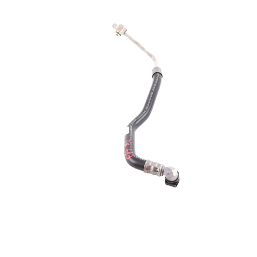 Oil Pipe Inlet Radiator Engine Oil Cooling to BMW F87 M2 with Part number 7853888 BMW F87 M2 Oil Pipe Inlet Radiator Engine Oil Cooling - SKU 7853888 - Part number 7853888