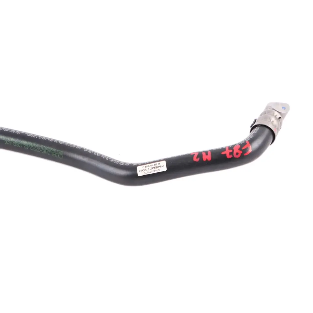 BMW F87 M2 Oil Pipe Inlet Radiator Engine Oil Cooling - SKU 7853888 - Part number 7853888