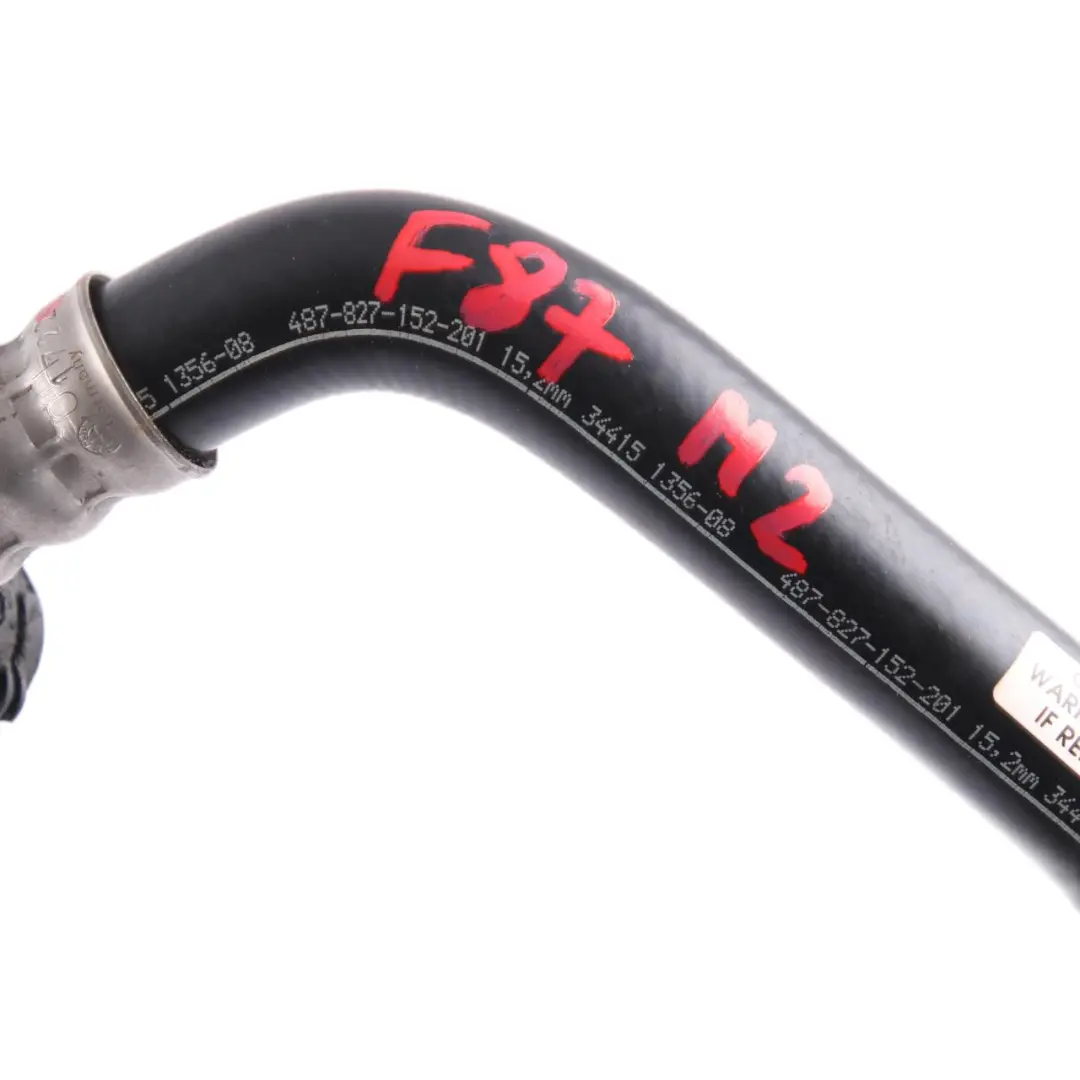 Oil Pipe Inlet Radiator Engine Oil Cooling to BMW F87 M2 with Part number 7853888 BMW F87 M2 Oil Pipe Inlet Radiator Engine Oil Cooling - SKU 7853888 - Part number 7853888