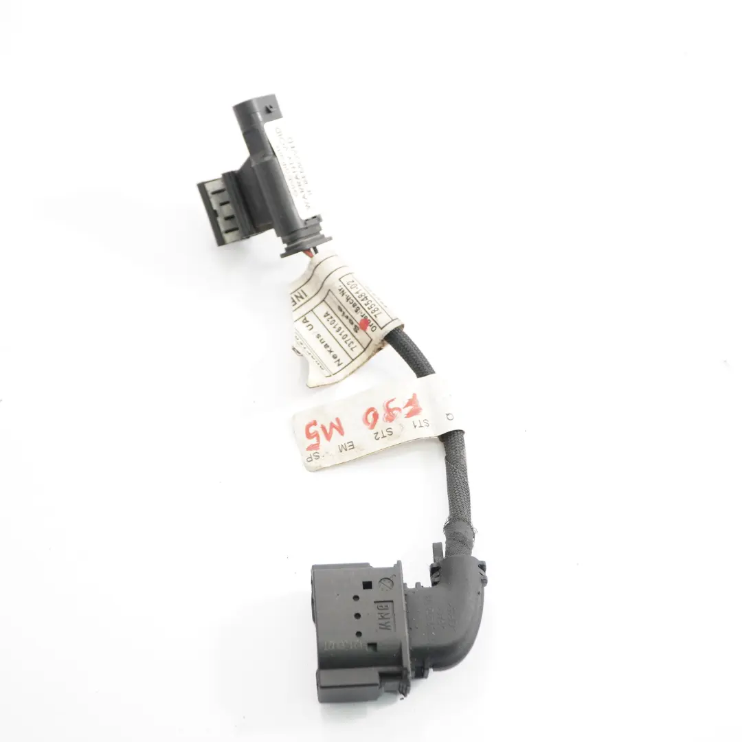 BMW F90 M5 F92 M8 Oil Level Sensor Wiring Harness Loom Cable - SKU 7855481 - Part number 7855481