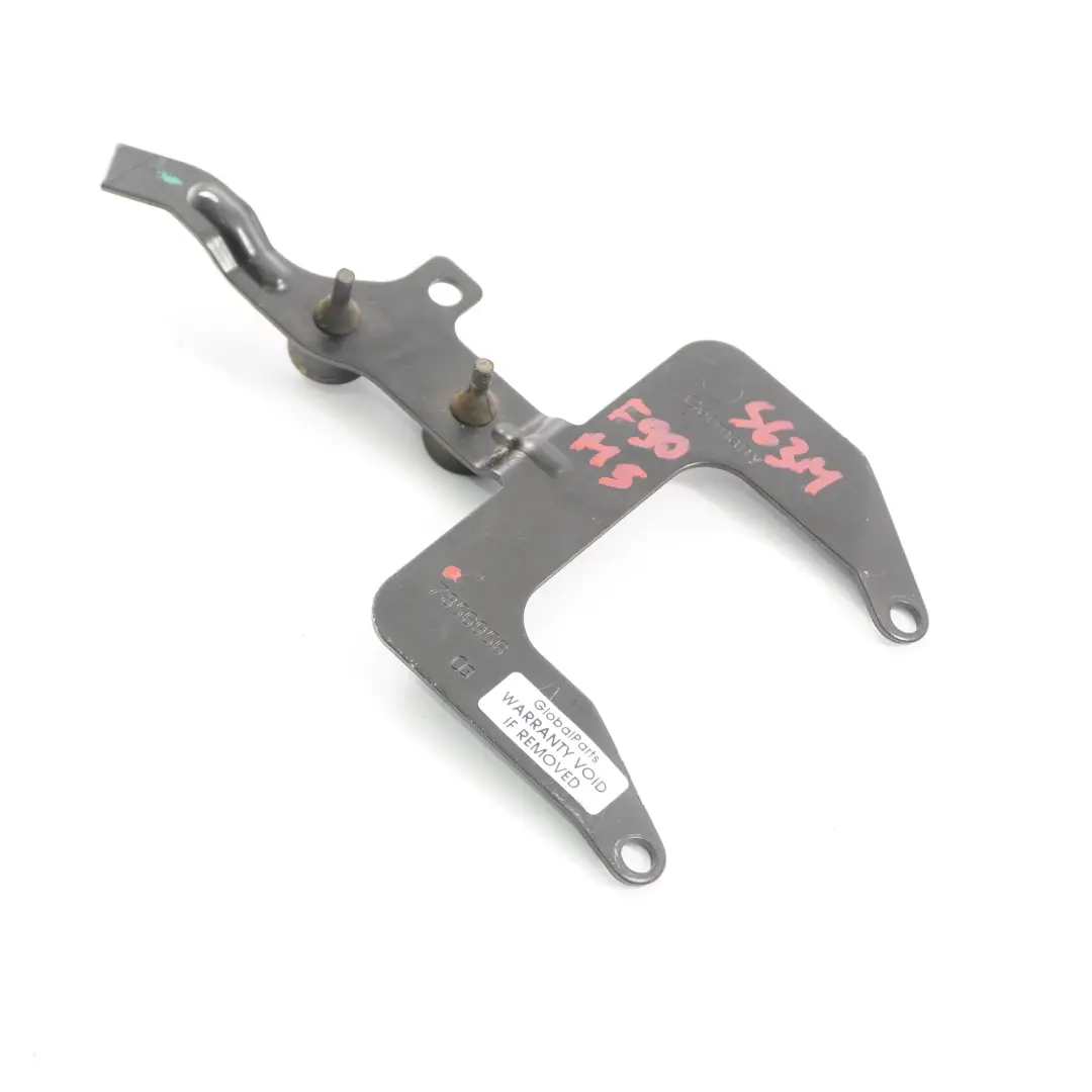 staffa raffreddamento radiatore dell'aria carica supporto per BMW F90 M5 F92 M8 con numero di parte 7856956 BMW F90 M5 F92 M8 staffa raffreddamento radiatore dell'aria carica supporto - SKU 7856956 - Numero di parte 7856956