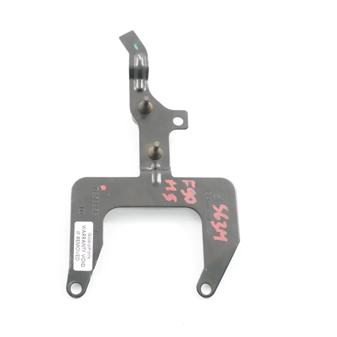 BMW F90 M5 F92 M8 Charge Air Cooler Bracket Cooling Mount Holder - SKU 7856956 - Part number 7856956