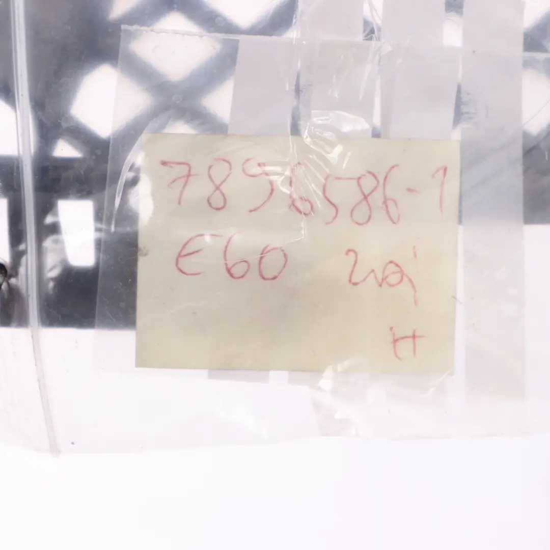 Paket Stossfänger Vorn Gitter Mitte für BMW 5 E60 E61 M mit Teilenummer 7896586 BMW 5 E60 E61 M Paket Stossfänger Vorn Gitter Mitte - SKU 7896586-1 - Teilenummer 7896586