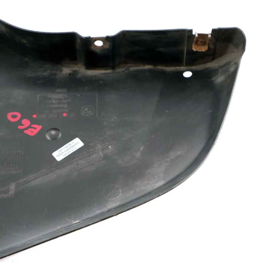 Abdeckung Unten Links Trimm-Motor-Spritzschutz für BMW E60 E61 mit Teilenummer 7896607 BMW E60 E61 Abdeckung Unten Links Trimm-Motor-Spritzschutz - SKU 7896607 - Teilenummer 7896607