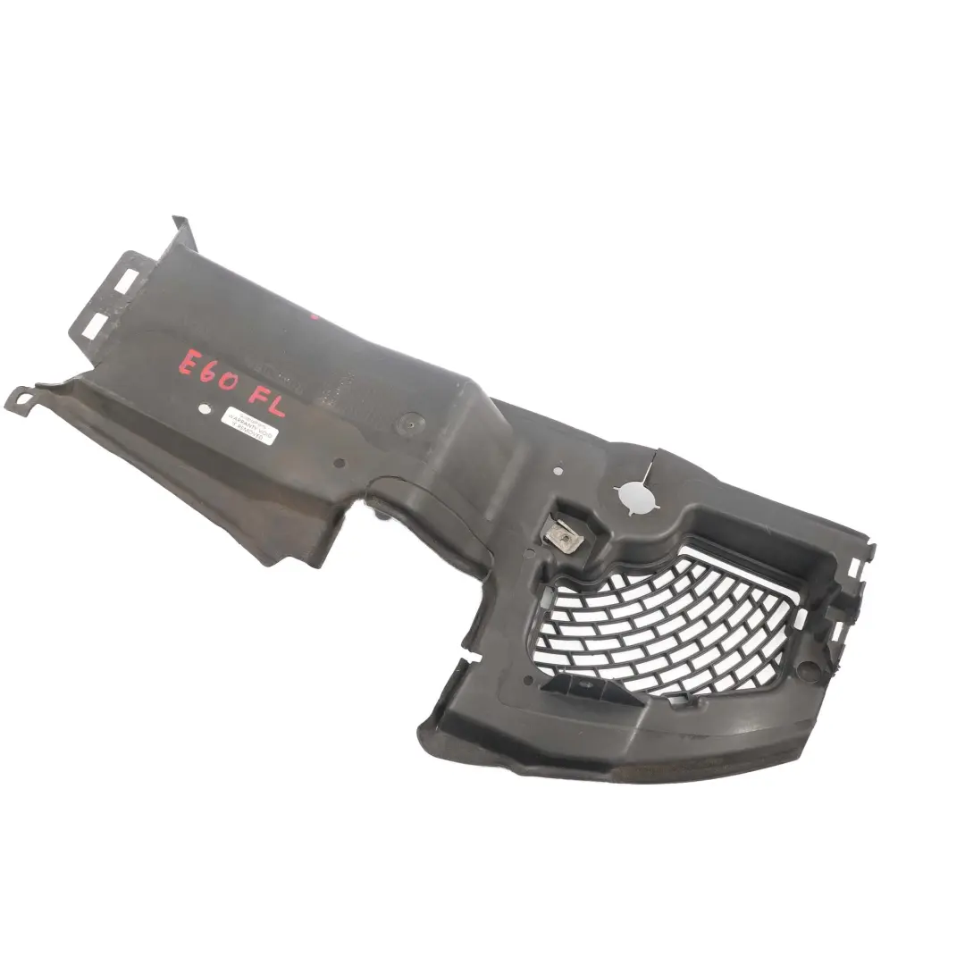Front Air Duct Left N/S to BMW E60 E60N E61 LCI with Part number 8036575 BMW E60 E60N E61 LCI Front Air Duct Left N/S - SKU 7897175 - Part number 8036575