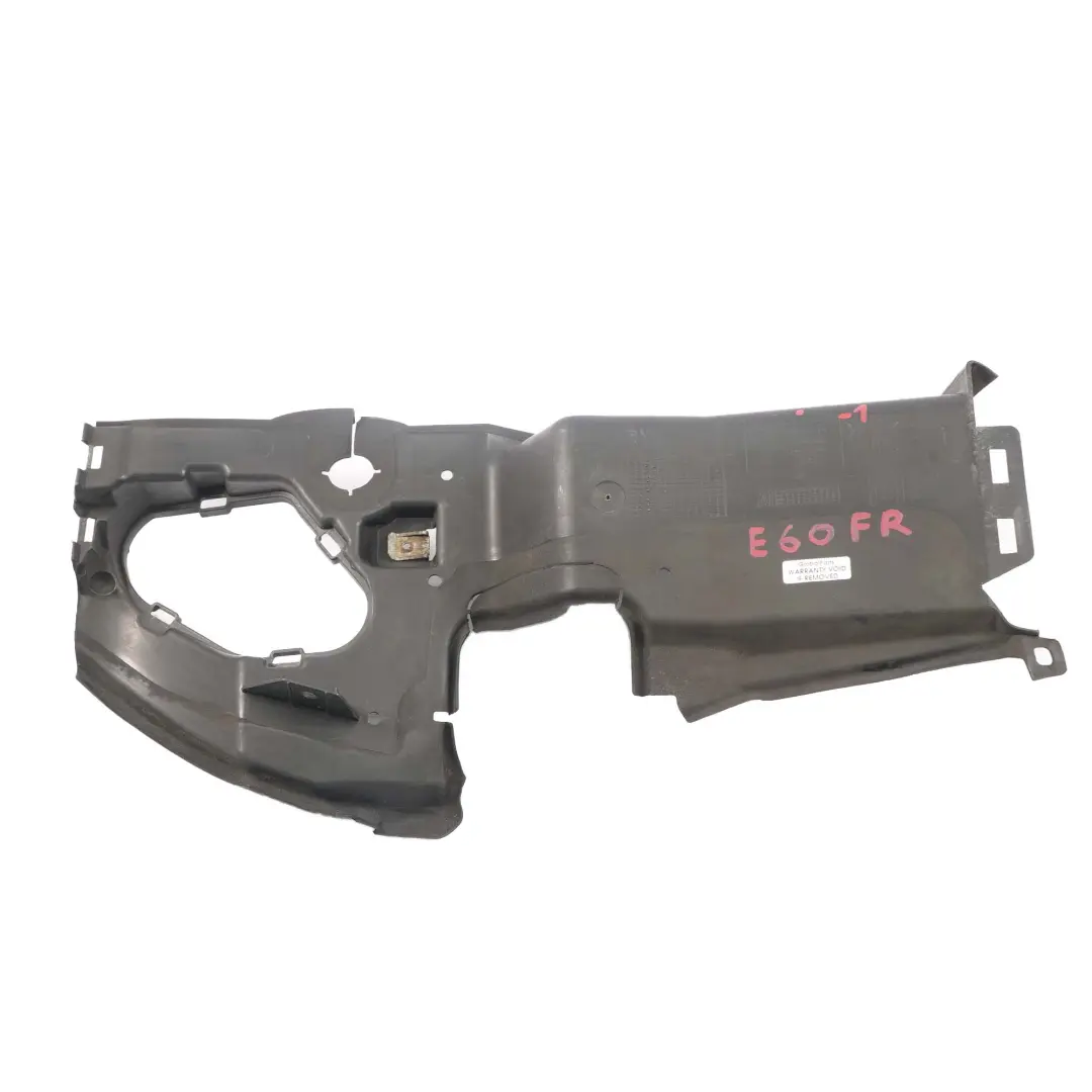 Kanał Powietrza Prawy M-Pakiet do BMW E60 o numerze 7897176 BMW E60 Kanał Powietrza Prawy M-Pakiet - SKU 7897176-1 - Numer Części 7897176