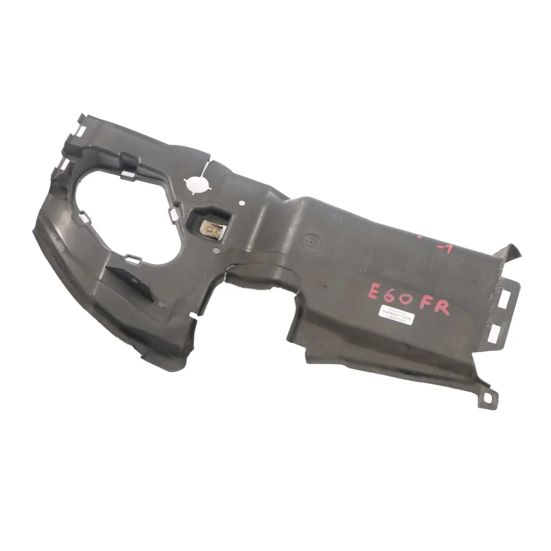 BMW E60 E61 Air Duct Front Right O/S Bumper Slam Panelling Cover - SKU 7897176-1 - Part number 7897176