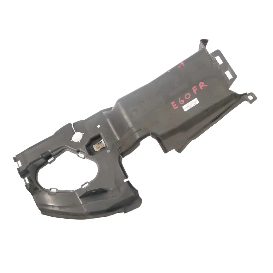 Kanał Powietrza Prawy M-Pakiet do BMW E60 o numerze 7897176 BMW E60 Kanał Powietrza Prawy M-Pakiet - SKU 7897176-1 - Numer Części 7897176