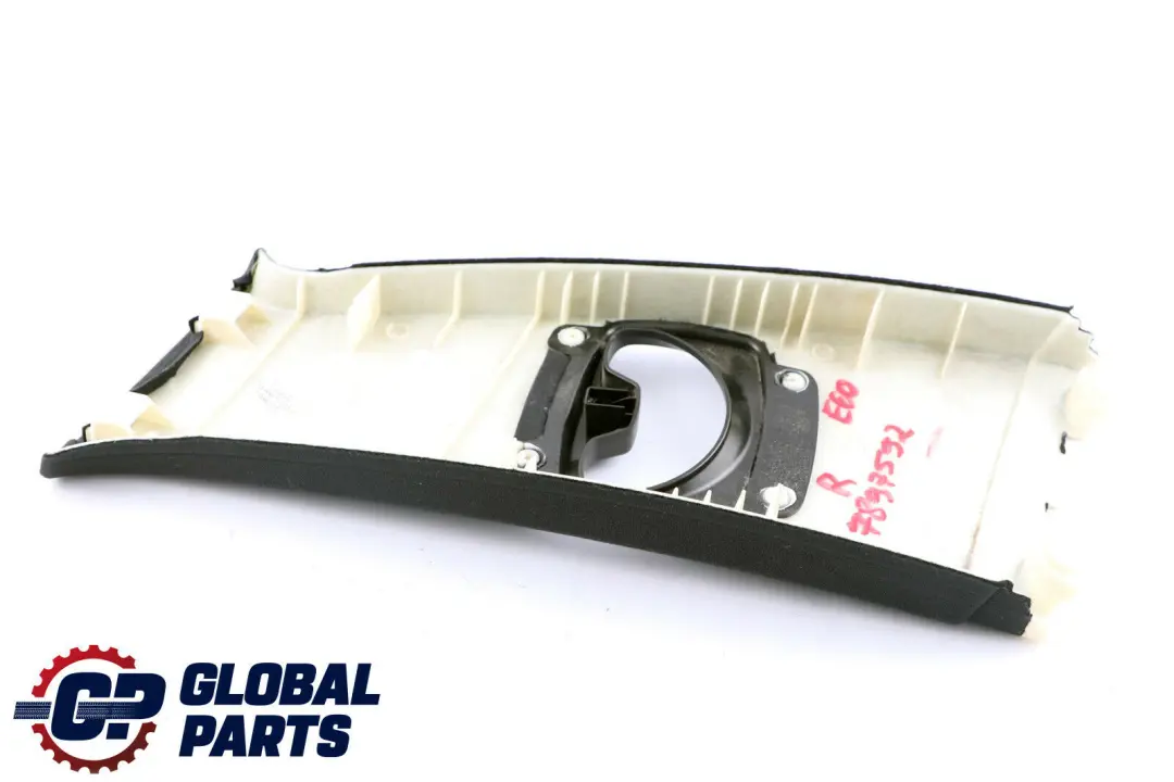 BMW 5 Series E60 E61 Right B-Column Trim Panel O/S Anthracite Alcantara - SKU 7897592 - Part number 7027088