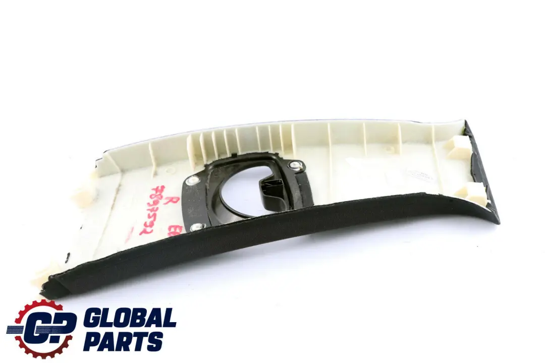 BMW E60 E60N E61 E61N Pannello Inferiore Dx Alcantara - SKU 7897592 - Numero di parte 7027088