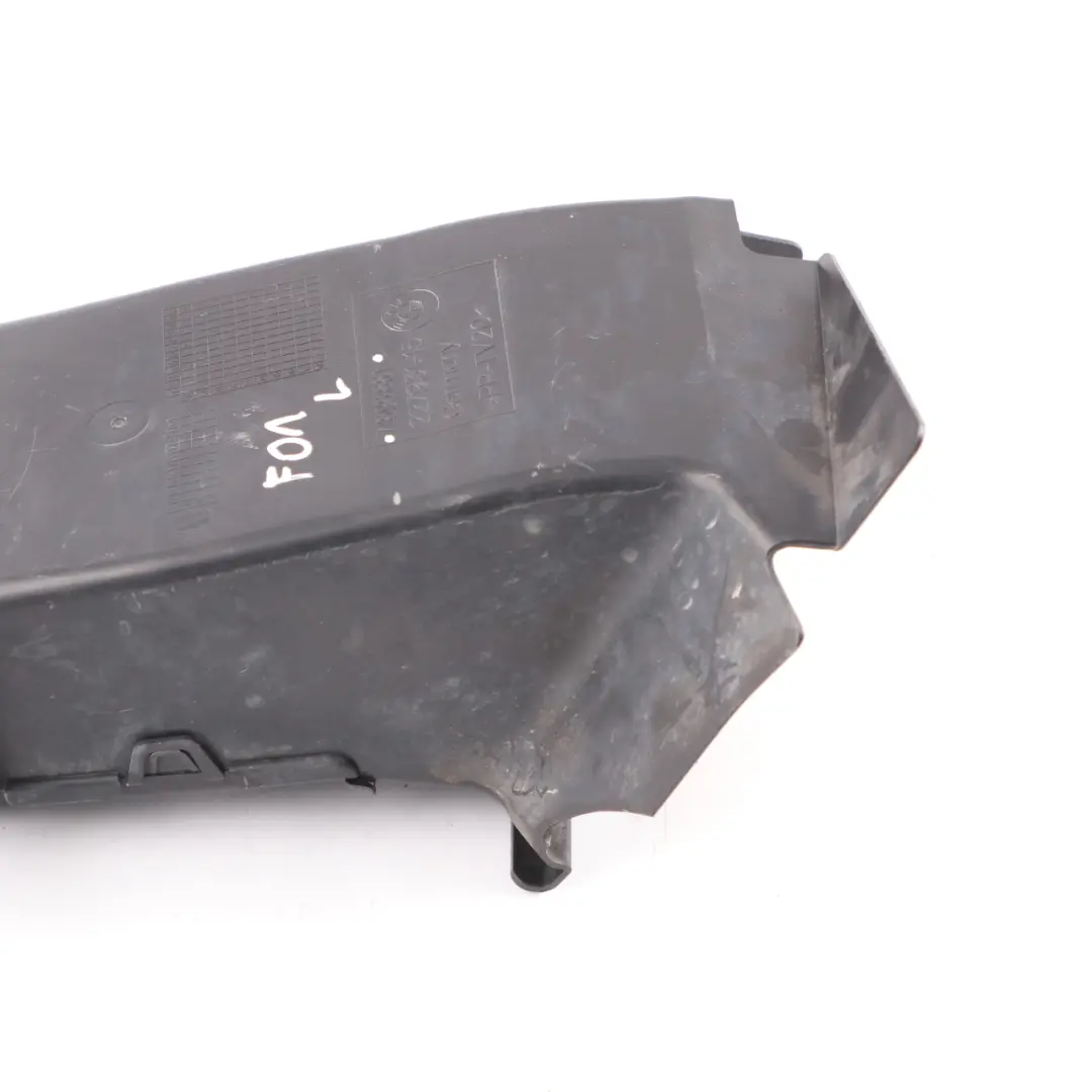 Canal Aire Delantero Izquierdo Conducto Refrigeración Frenos para BMW F01 F02 con número de pieza 7898881 BMW F01 F02 Canal Aire Delantero Izquierdo Conducto Refrigeración Frenos - SKU 7898881 - Número de pieza 7898881