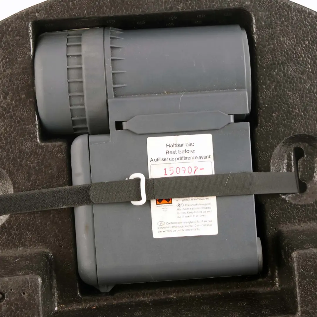 BMW E46 M3 Mobility System Tyre Compressor Storage Shell Tray Set 7893456 - SKU 7906447 - Part number 7906447