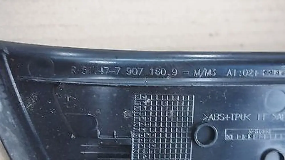 BMW E90 Listwa Progowa Nakładka Próg Prawy Tył - SKU 7907160-1 - Numer Części 51477907160