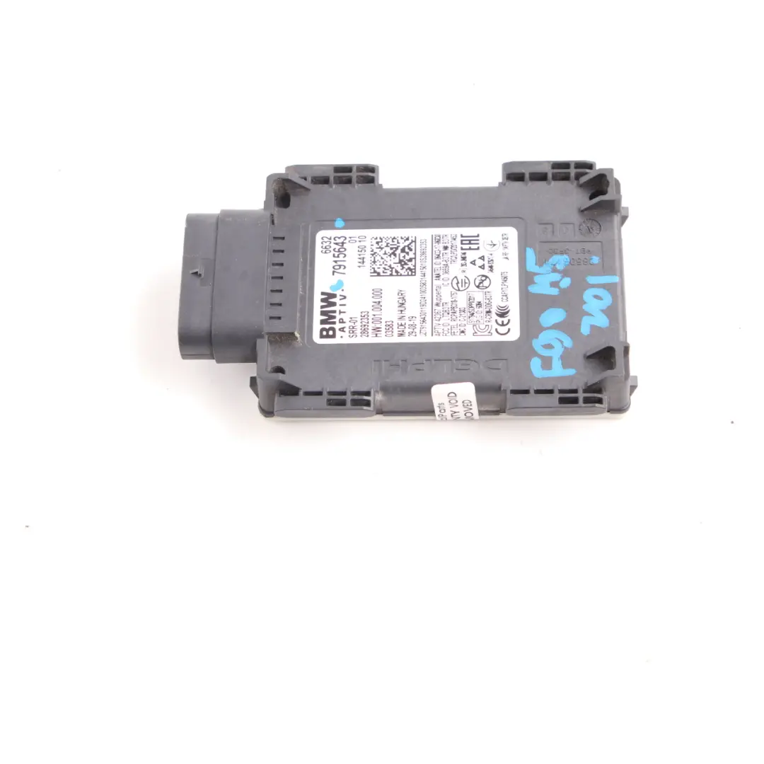  Toter-Winkel-Sensor BMW F40 G20 G21 G30 G31 Radarbereichs Modul SRR-01 - SKU 7915643 - Teilenummer 7915643