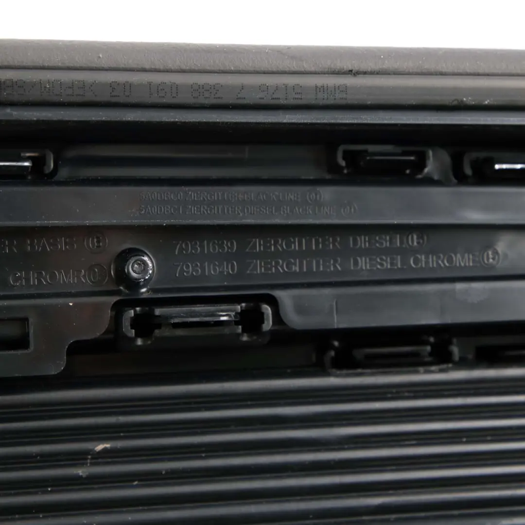 Duct Front Panel Grille Cover Chrome to BMW F60 Countryman Air with Part number 7931638 BMW F60 Countryman Air Duct Front Panel Grille Cover Chrome - SKU 7931638 - Part number 7931638