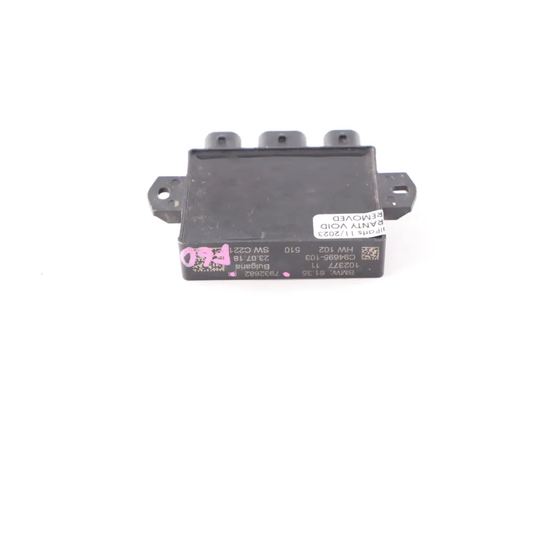 Moduł Sterownik Otwierania Tylnej Klapy do BMW F10 F30 LCI Mini F60 o numerze 7932682 BMW F10 F30 LCI Mini F60 Moduł Sterownik Otwierania Tylnej Klapy - SKU 7932682 - Numer Części 7932682