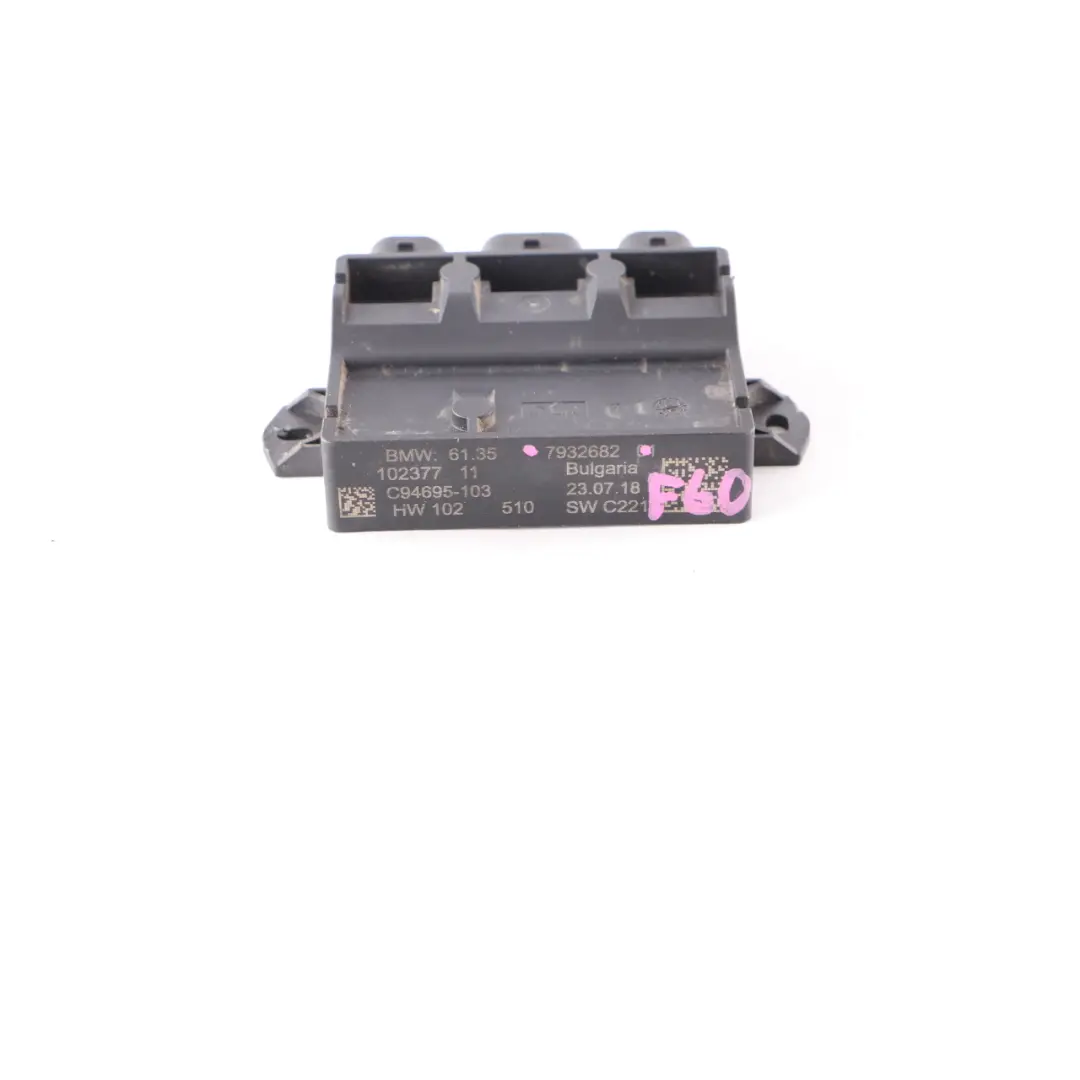 BMW F10 F11 F30 LCI X3 F25 Mini F60 Tailgate Smart Opener Control Module - SKU 7932682 - Part number 7932682