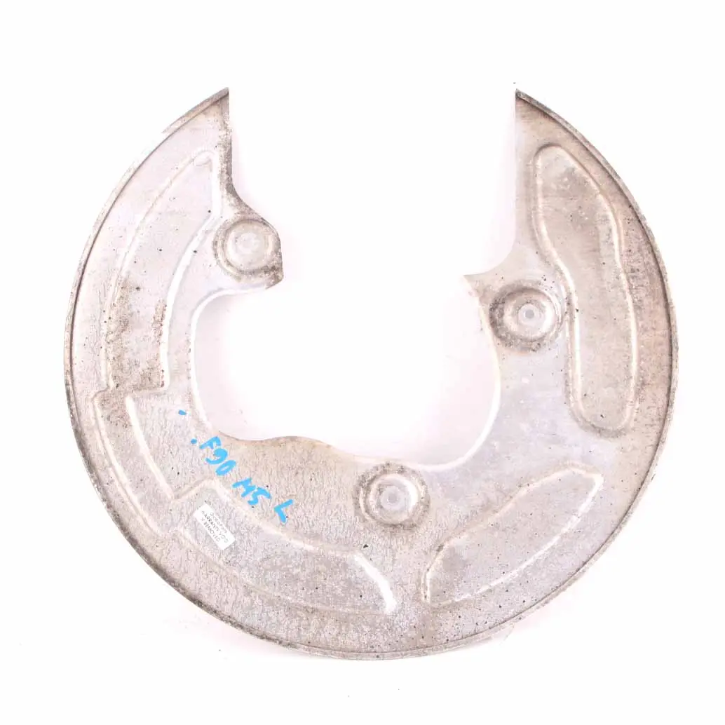 Brake Disc Plate BMW F90 M5 Rear Left N/S Brake Protection Plate Cover - SKU 7991045 - Part number 7991045