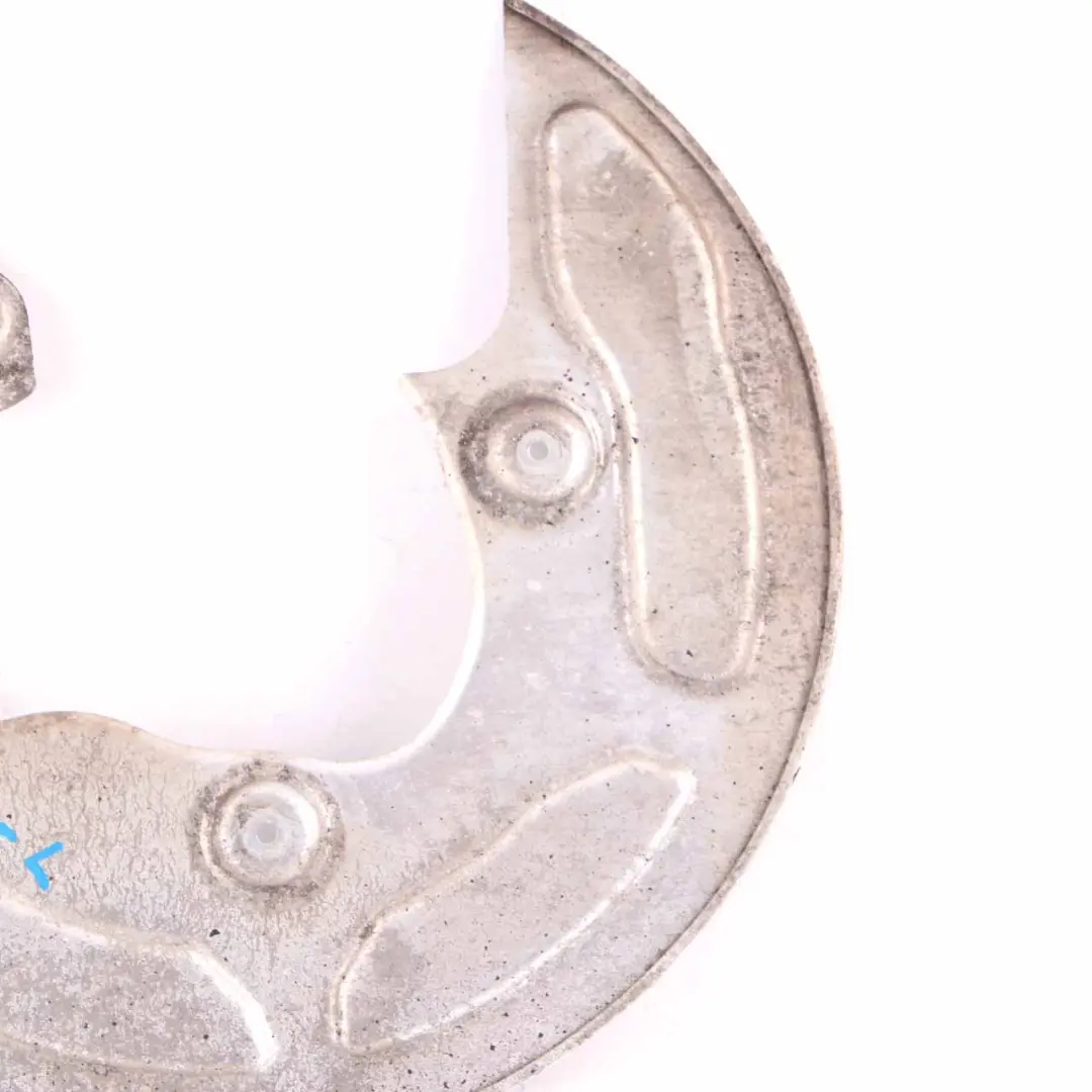 Brake Disc Plate BMW F90 M5 Rear Left N/S Brake Protection Plate Cover to with Part number 7991045 Brake Disc Plate BMW F90 M5 Rear Left N/S Brake Protection Plate Cover - SKU 7991045 - Part number 7991045