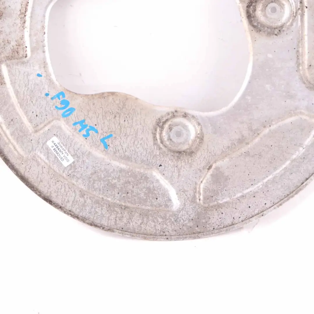 Brake Disc Plate BMW F90 M5 Rear Left N/S Brake Protection Plate Cover to with Part number 7991045 Brake Disc Plate BMW F90 M5 Rear Left N/S Brake Protection Plate Cover - SKU 7991045 - Part number 7991045