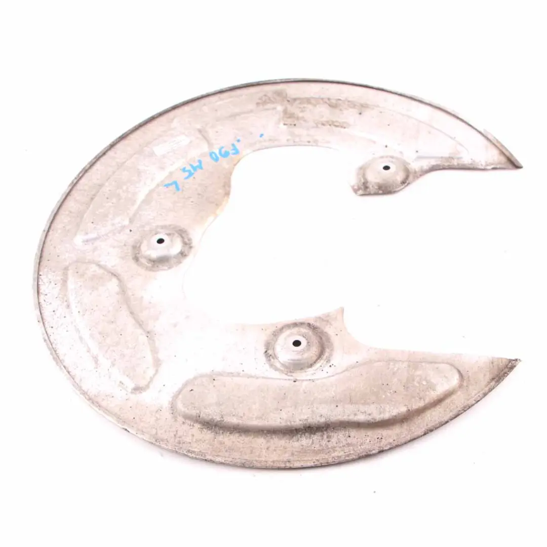 Brake Disc Plate BMW F90 M5 Rear Left N/S Brake Protection Plate Cover to with Part number 7991045 Brake Disc Plate BMW F90 M5 Rear Left N/S Brake Protection Plate Cover - SKU 7991045 - Part number 7991045
