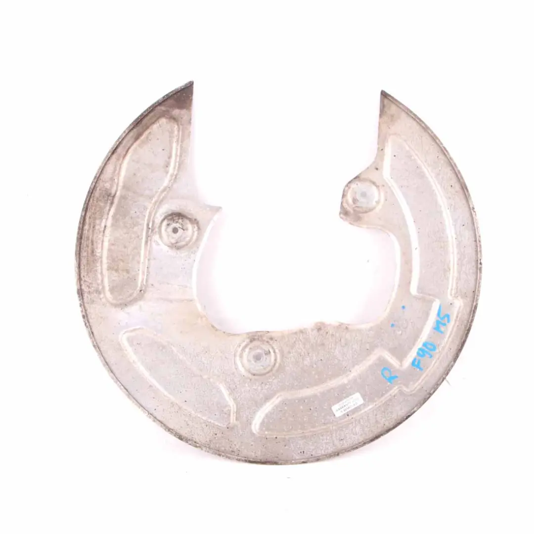 Brake Disc Plate BMW F90 M5 Rear Right O/S Brake Protection Plate Cover to with Part number 7991046 Brake Disc Plate BMW F90 M5 Rear Right O/S Brake Protection Plate Cover - SKU 7991046 - Part number 7991046